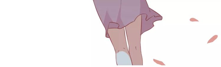 光芒纪 - 第4话 顶级设计师！？(3/4) - 5