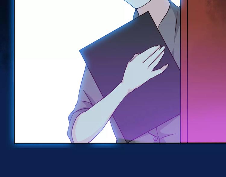 光芒纪 - 第4话 顶级设计师！？(3/4) - 2