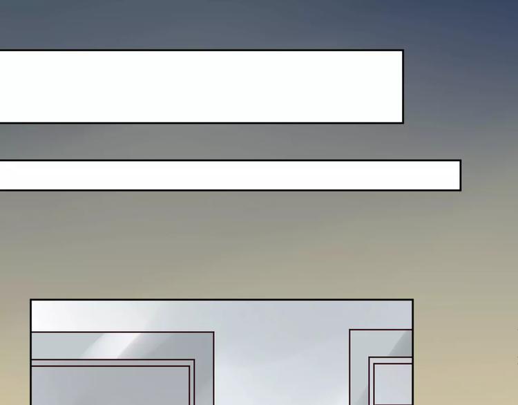 光芒纪 - 第4话 顶级设计师！？(3/4) - 4