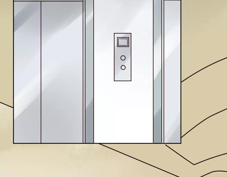 光芒纪 - 第4话 顶级设计师！？(3/4) - 5