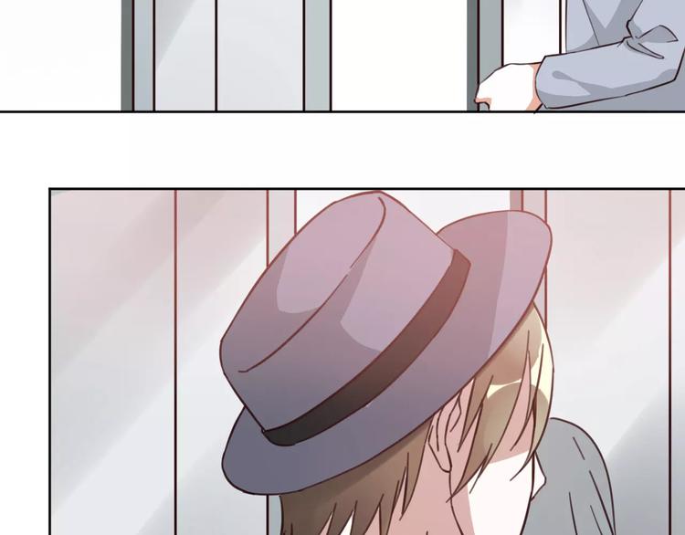 光芒纪 - 第4话 顶级设计师！？(3/4) - 5