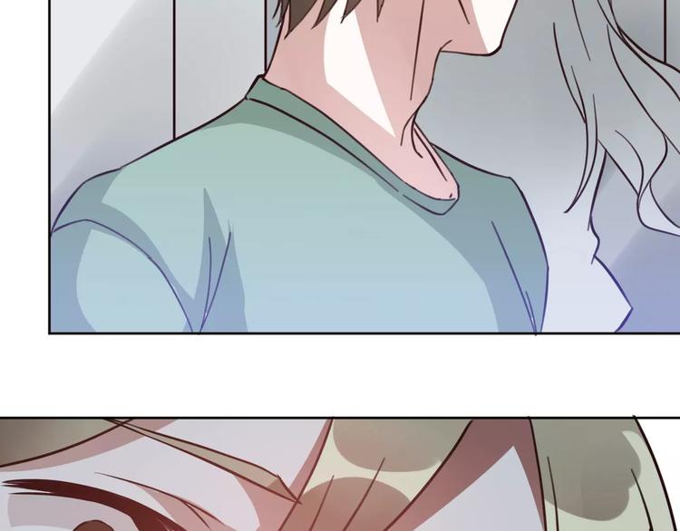 光芒纪 - 第4话 顶级设计师！？(3/4) - 6