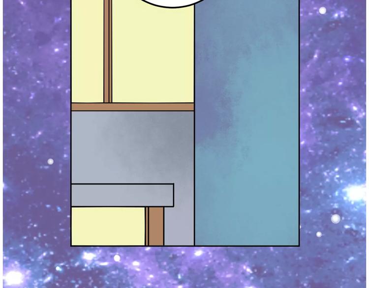 光芒纪 - 第4话 顶级设计师！？(1/4) - 4