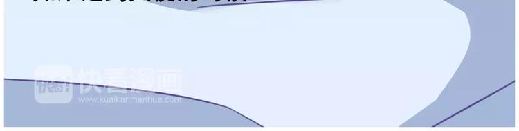 光芒纪 - 第4话 顶级设计师！？(1/4) - 2