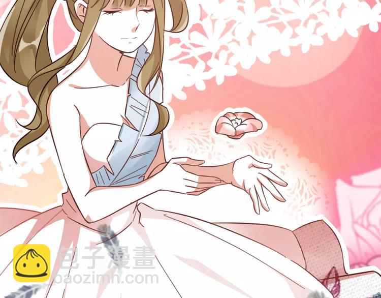 光芒纪 - 第4话 顶级设计师！？(1/4) - 5