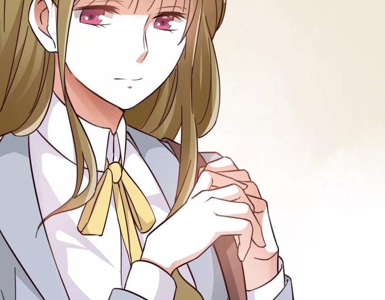 光芒纪 - 第4话 顶级设计师！？(2/4) - 1