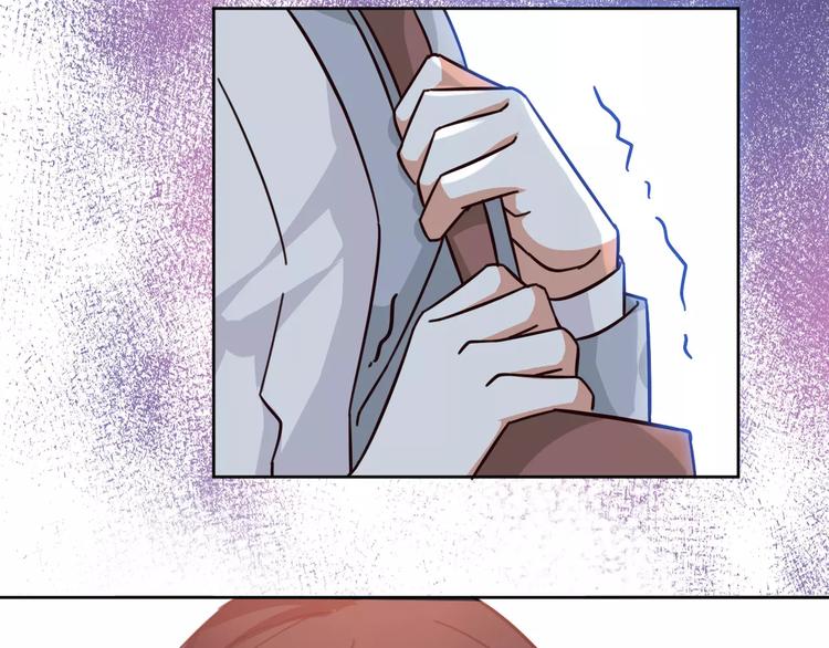 光芒纪 - 第4话 顶级设计师！？(2/4) - 3