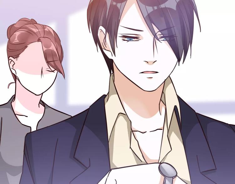 光芒纪 - 第4话 顶级设计师！？(2/4) - 6