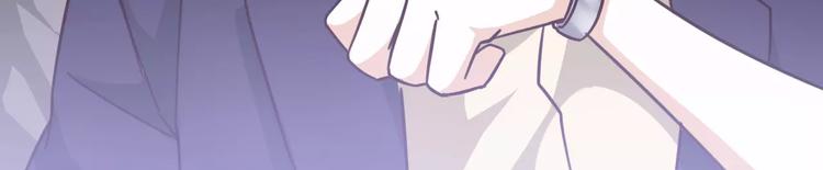 光芒纪 - 第4话 顶级设计师！？(2/4) - 7