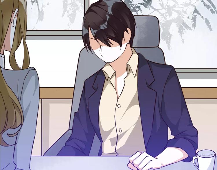 光芒纪 - 第4话 顶级设计师！？(2/4) - 1