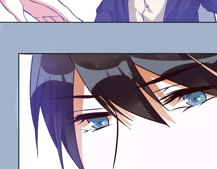 光芒纪 - 第4话 顶级设计师！？(2/4) - 7