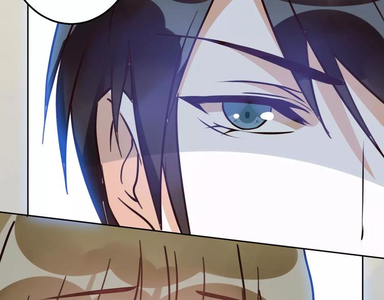 光芒纪 - 第4话 顶级设计师！？(2/4) - 8