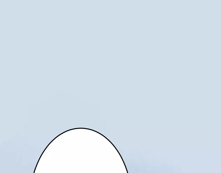 光芒纪 - 第4话 顶级设计师！？(2/4) - 2