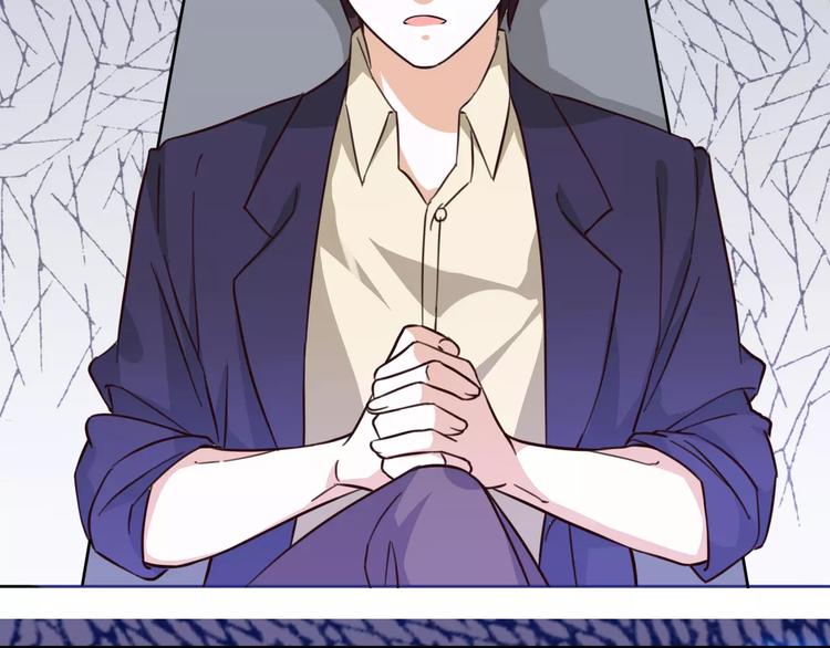 光芒纪 - 第4话 顶级设计师！？(2/4) - 7