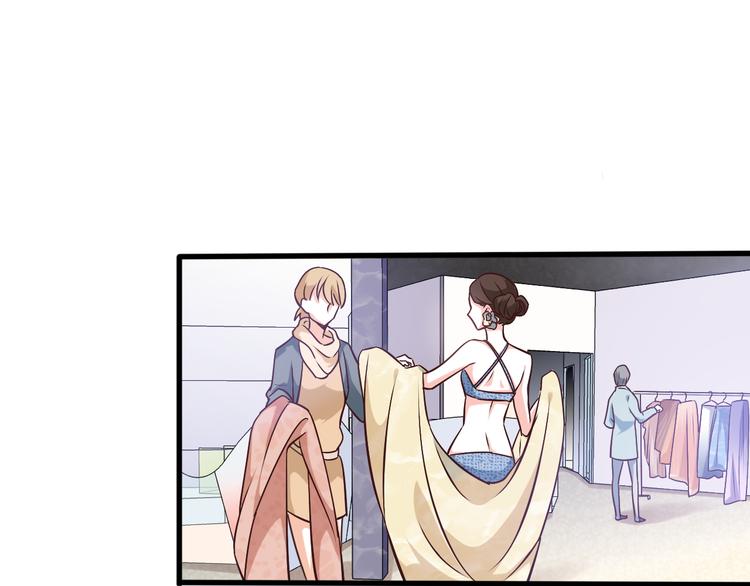 第41话 一起看秀(1/2)-第43话