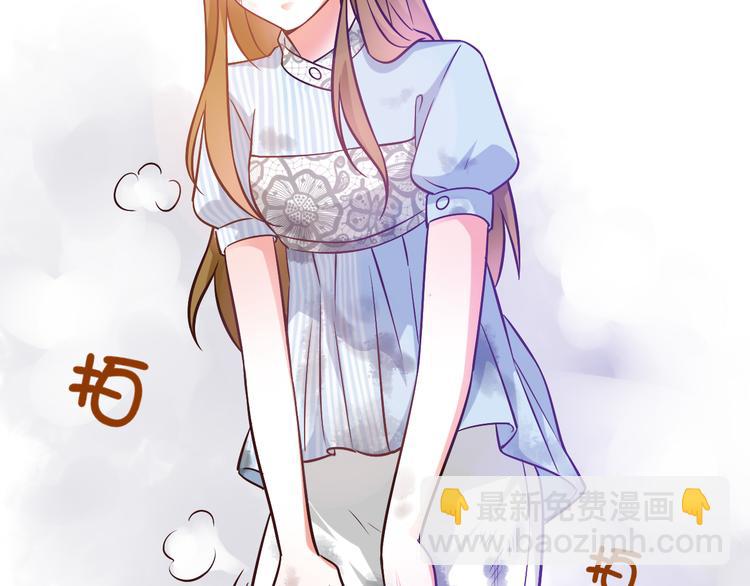 第41话 一起看秀(1/2)-第43话