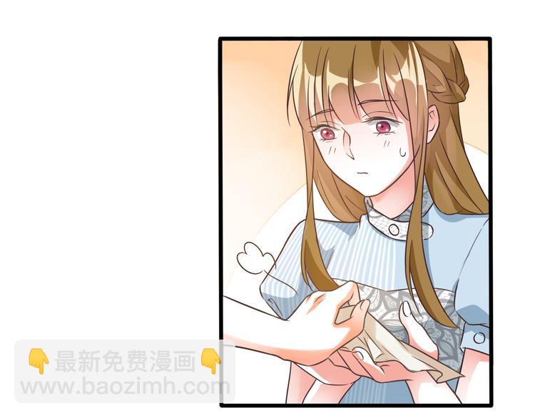 第41话 一起看秀(1/2)-第43话