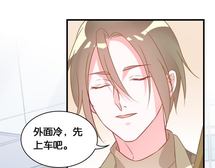 第43话 一念善恶(1/2)-第45话