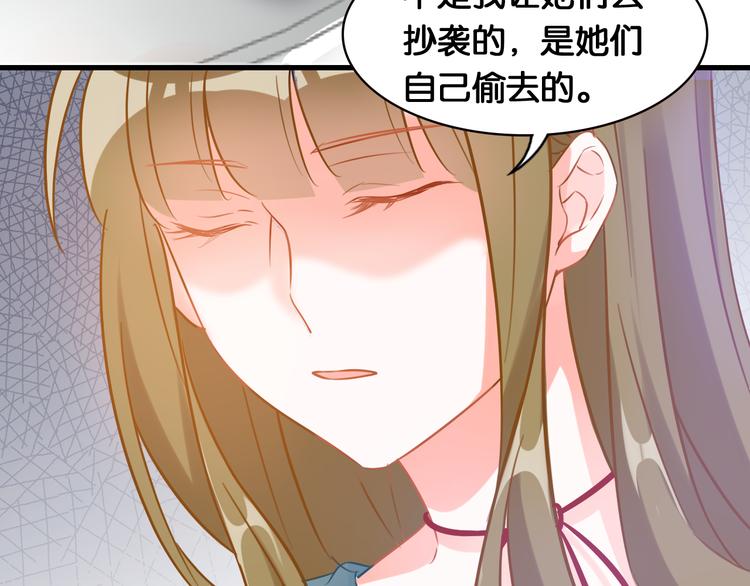 第43话 一念善恶(1/2)-第45话