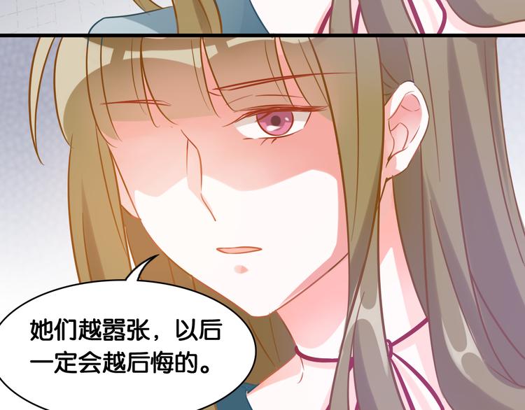 第43话 一念善恶(1/2)-第45话