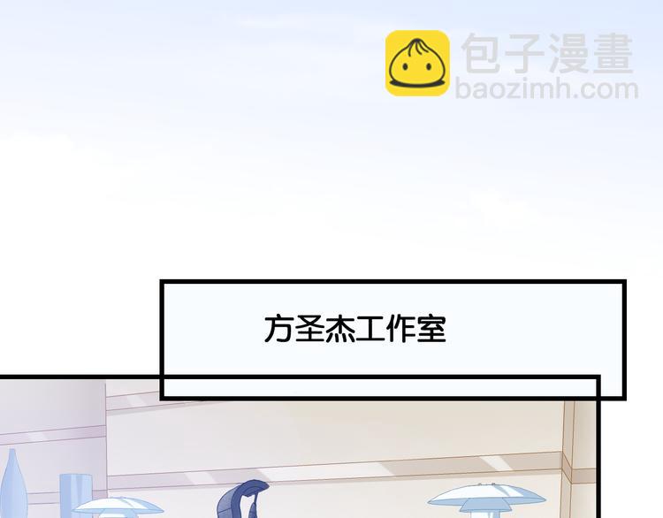 第43话 一念善恶(1/2)-第45话