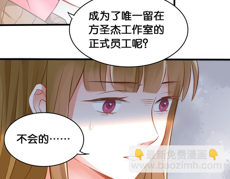 第43话 一念善恶(1/2)-第45话