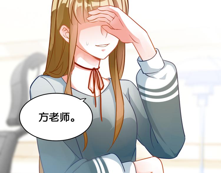 第43话 一念善恶(1/2)-第45话