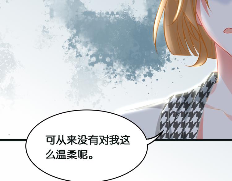 第45话 承诺(1/2)-第47话