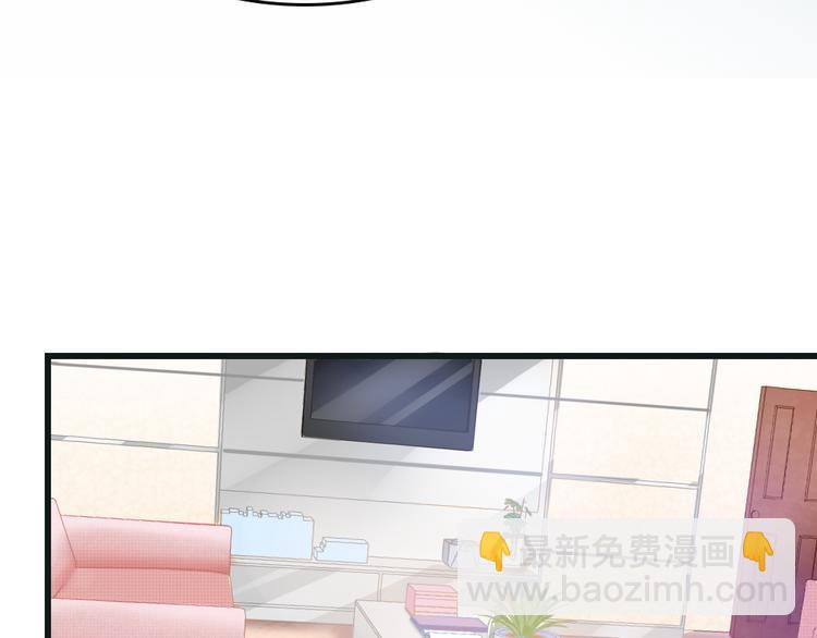 第45话 承诺(1/2)-第47话