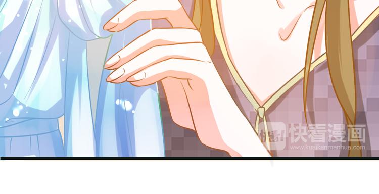 第45话 承诺(1/2)-第47话