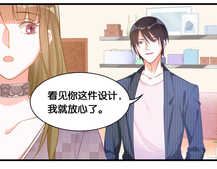 第45话 承诺(1/2)-第47话