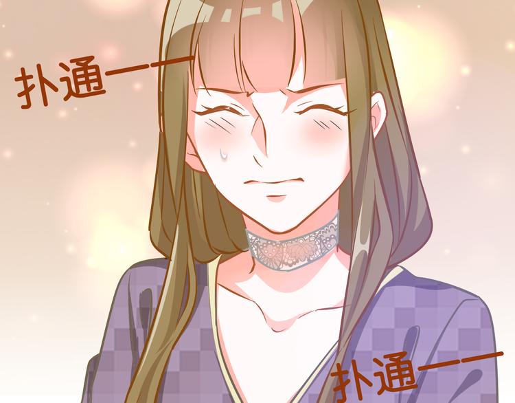 第45话 承诺(1/2)-第47话