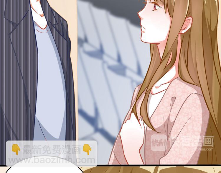 第47话 评审意外(1/2)-第49话