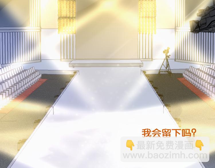 第47话 评审意外(1/2)-第49话