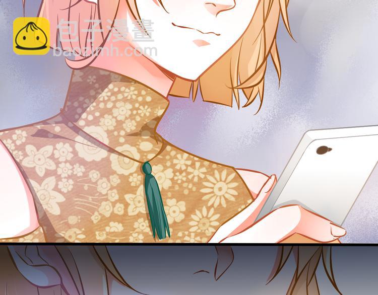 第47话 评审意外(1/2)-第49话