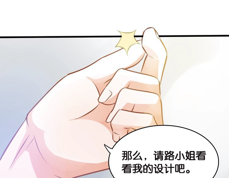 第49话 失败(1/2)-第51话