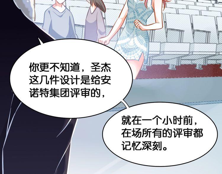 第49话 失败(1/2)-第51话