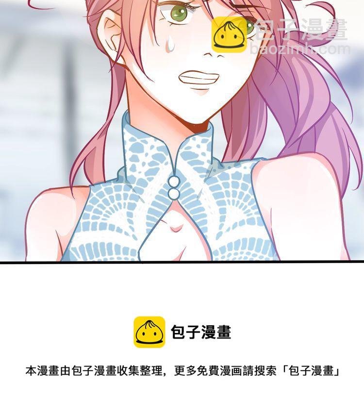 第49话 失败(1/2)-第51话