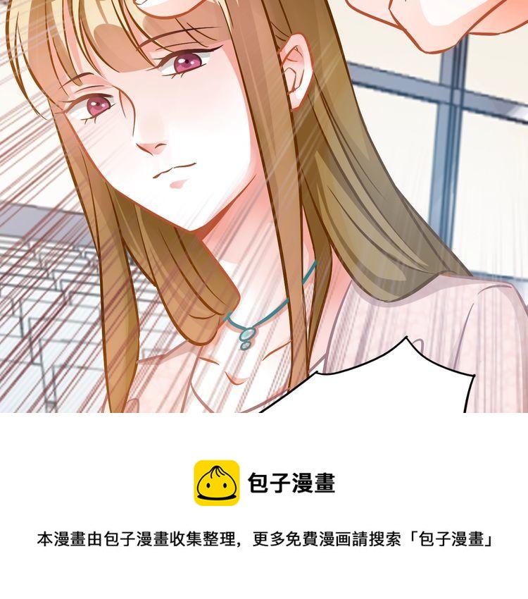 第49话 失败(1/2)-第51话