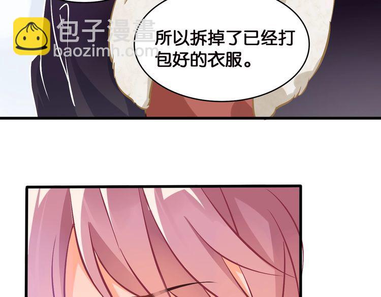 第49话 失败(1/2)-第51话