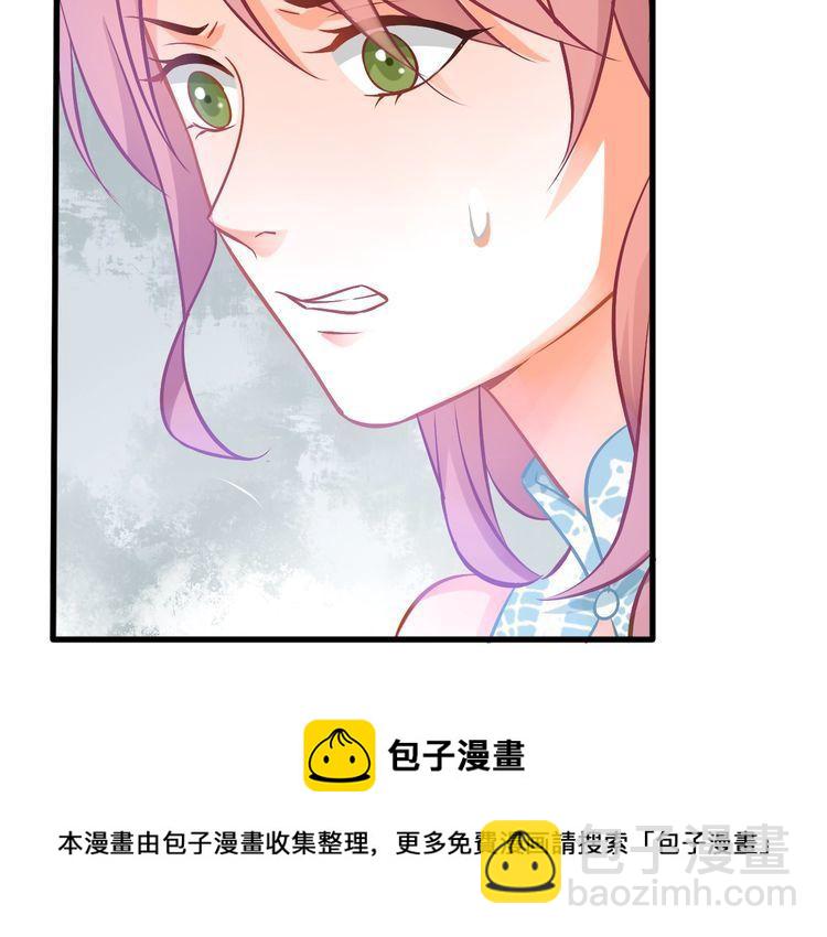 第49话 失败(1/2)-第51话