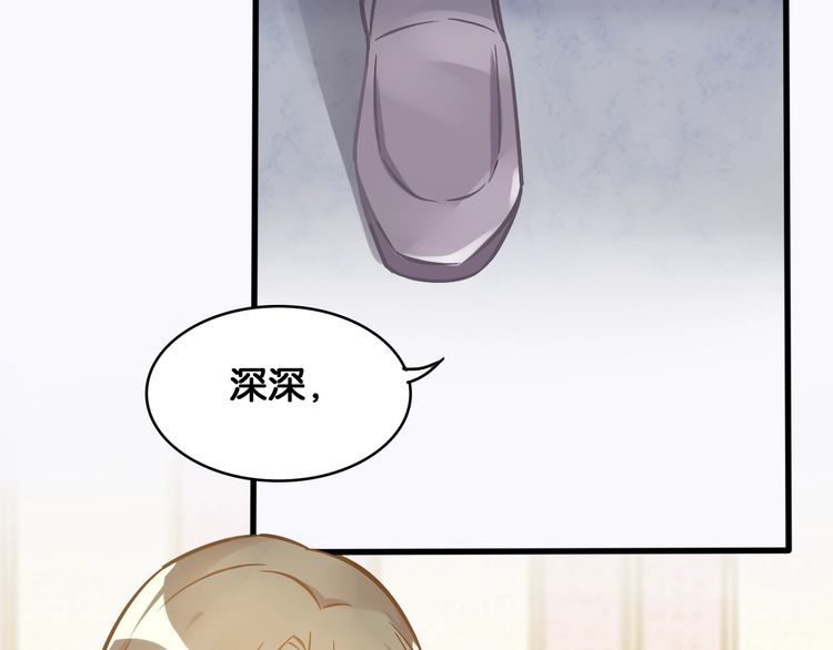 第51话 所谓朋友(1/2)-第53话