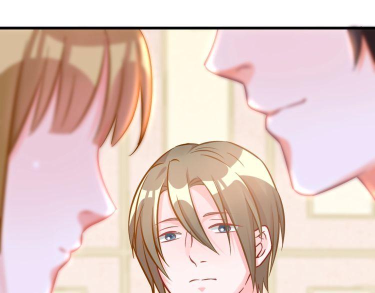 第51话 所谓朋友(1/2)-第53话