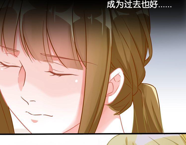 第51话 所谓朋友(1/2)-第53话