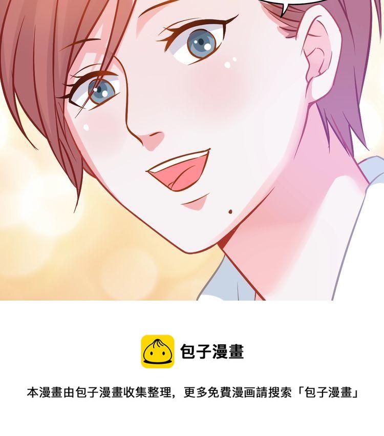 第53话 新年快乐(1/2)-第55话