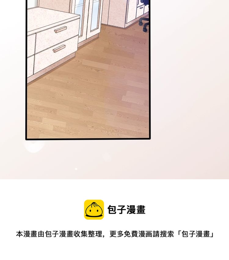 第53话 新年快乐(1/2)-第55话