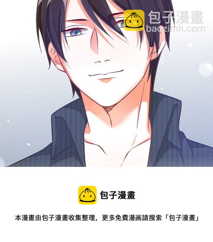 第53话 新年快乐(1/2)-第55话