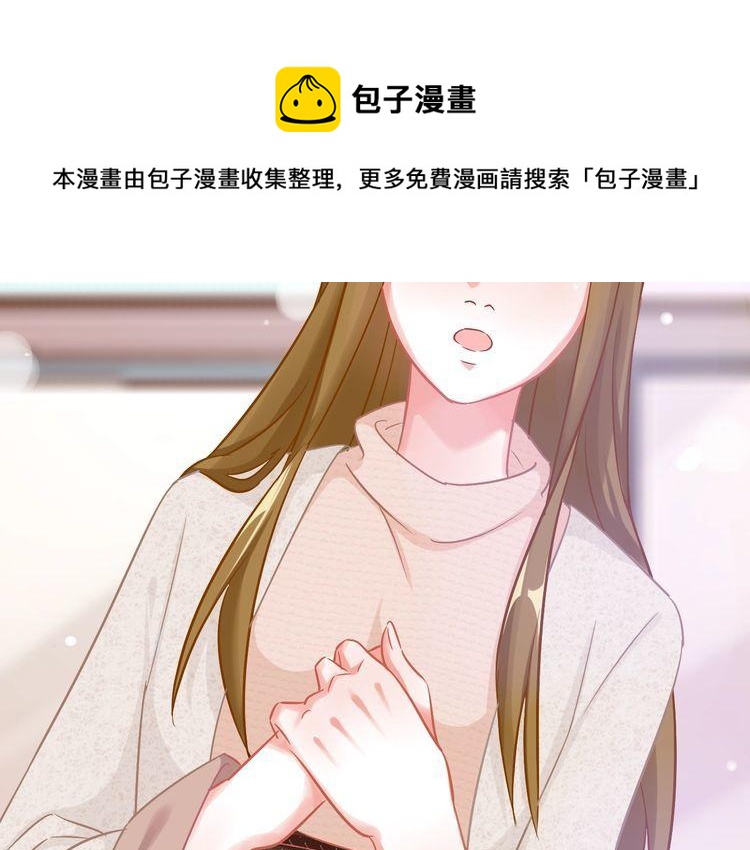 第55话 飞向法国(1/2)-第57话