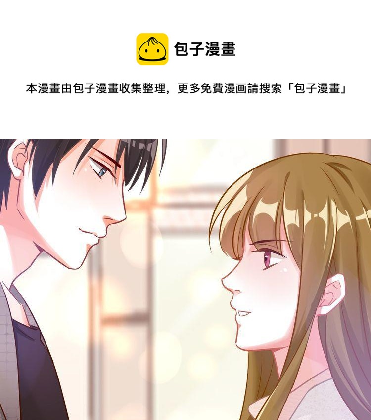 第55话 飞向法国(1/2)-第57话