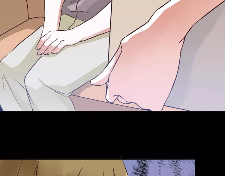 光芒纪 - 第6话 赶尽杀绝(3/3) - 3